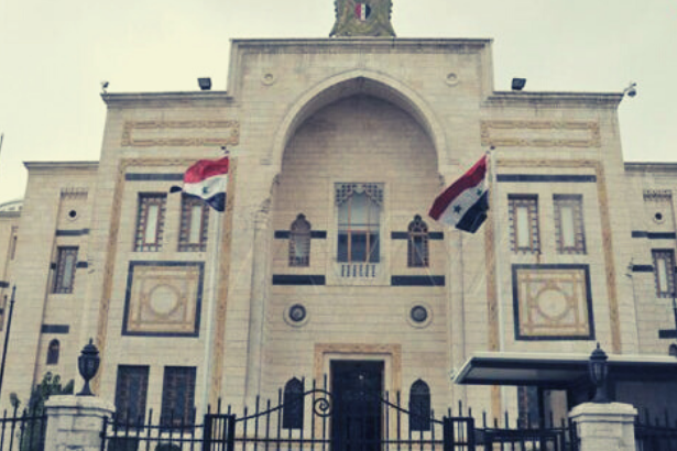 Suriye Parlamentosu 