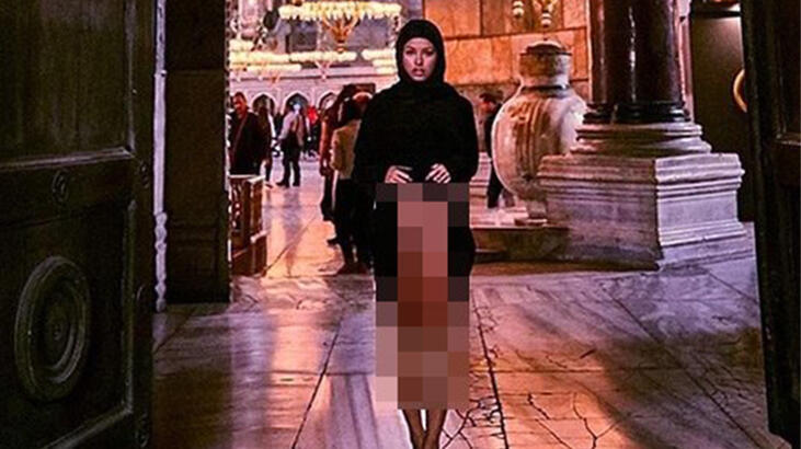 Savcılığa şikayet edildi