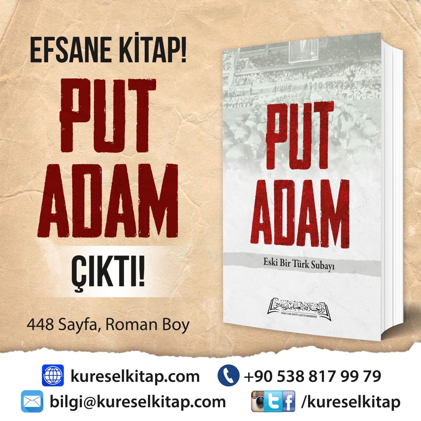 Put adam